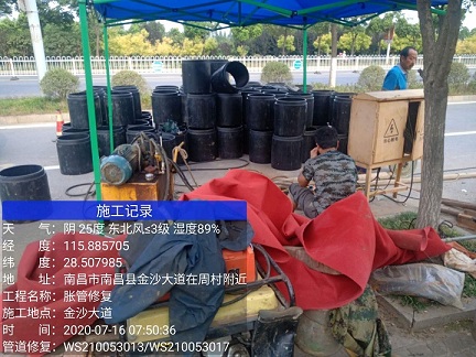 巴林右管道短管置换-管道顶管-炜誉市政